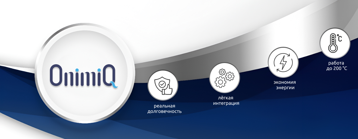 Центробежные насосы OnimiQ CRF и CMF: энергоэффективные решения для водоснабжения, отопления и промышленности