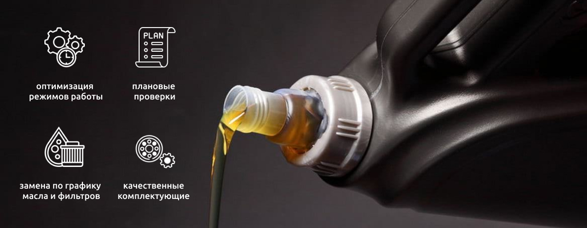 Повышенный расход масла в компрессоре: причины, диагностика и устранение