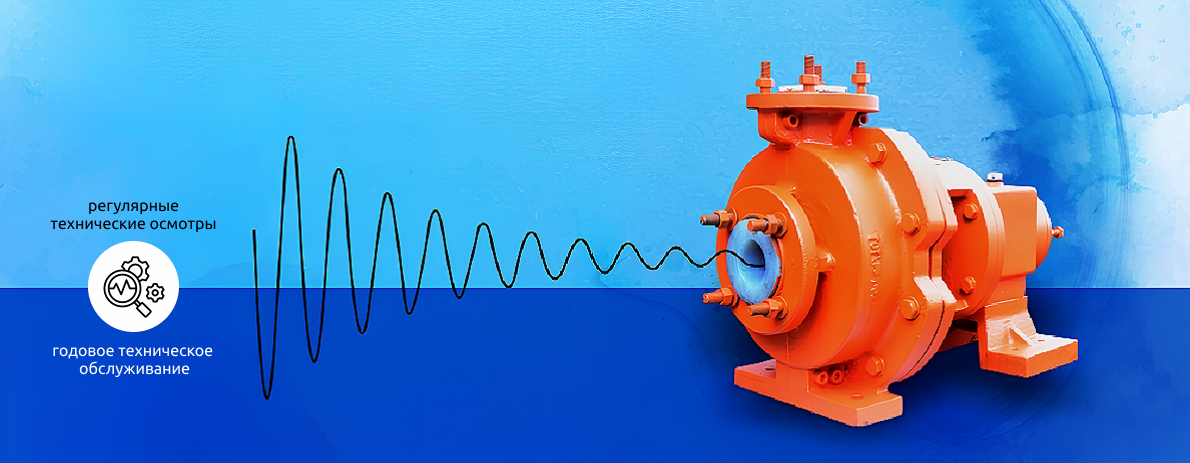 Причины вибрации насоса и способы её устранения