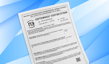 Сейсмостойкие насосы Vandjord: официальная сертификация, преимущества и применение