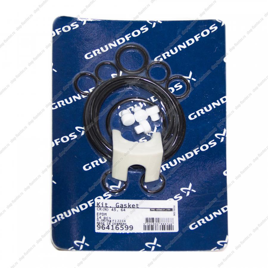 Grundfos Kit gaskets CR(N)45/64 1-10 EPDM