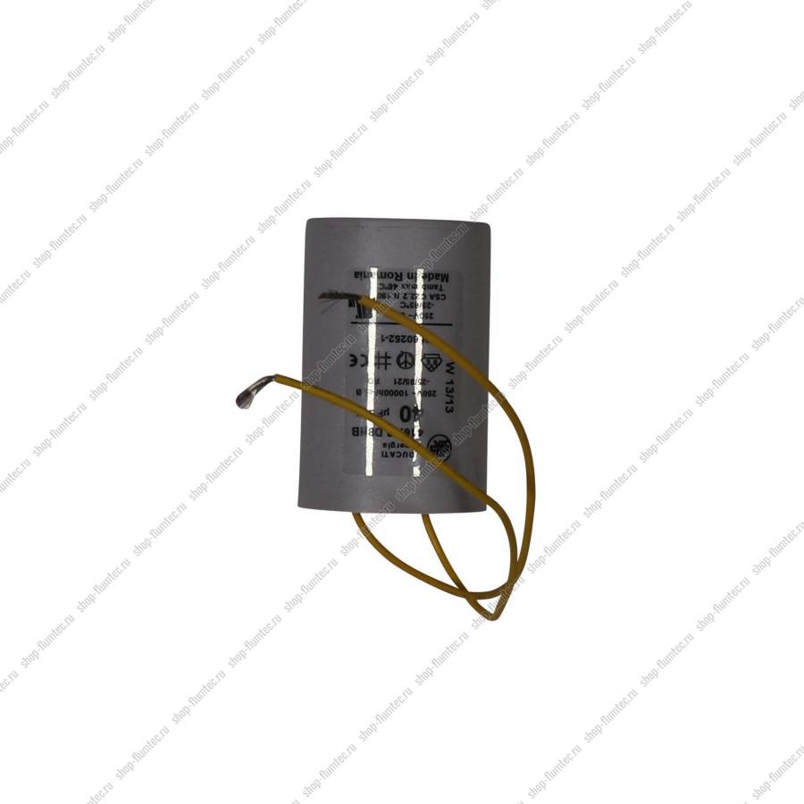 Конденсатор для насосов Grundfos Spare, Capacitor 40мкФ 50/60Hz MQ