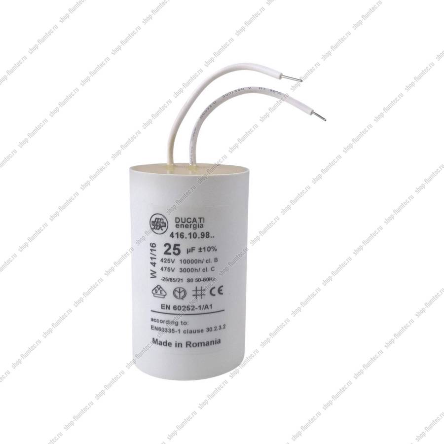 Конденсатор Grundfos Spare, Capacitor for JP6 25мкФ, модель B/D/E, 230V 50/60Hz