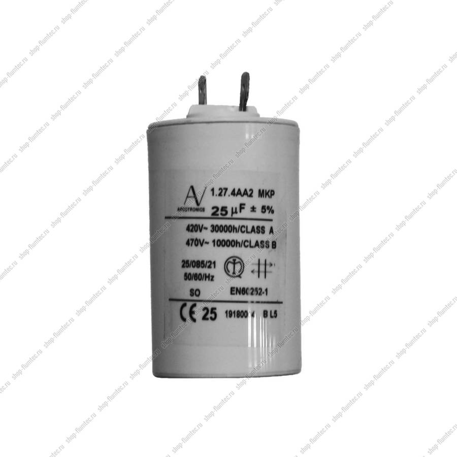 Конденсатор для насосов Grundfos Spare, Capacitor 25мкФ JP 5-48, 230V 50/60Hz