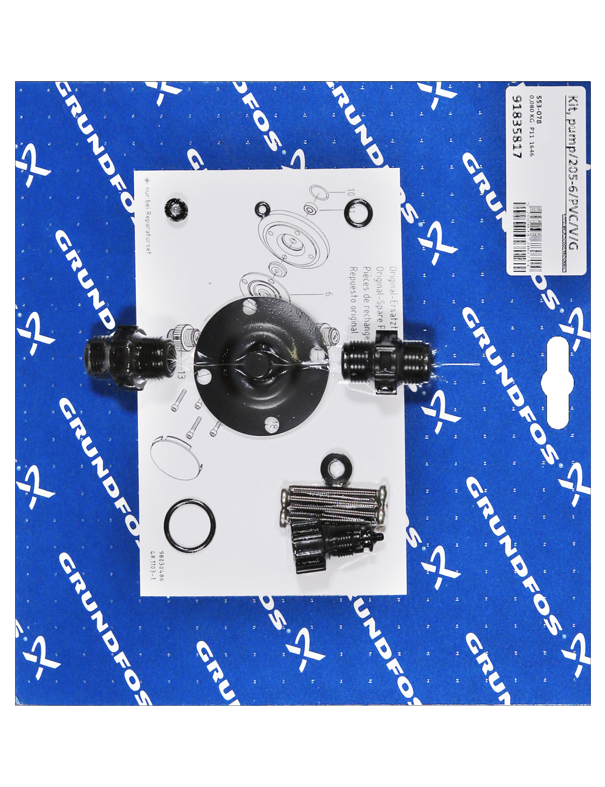 Мембрана Grundfos Kit, pump/205-6/PVC/V/G