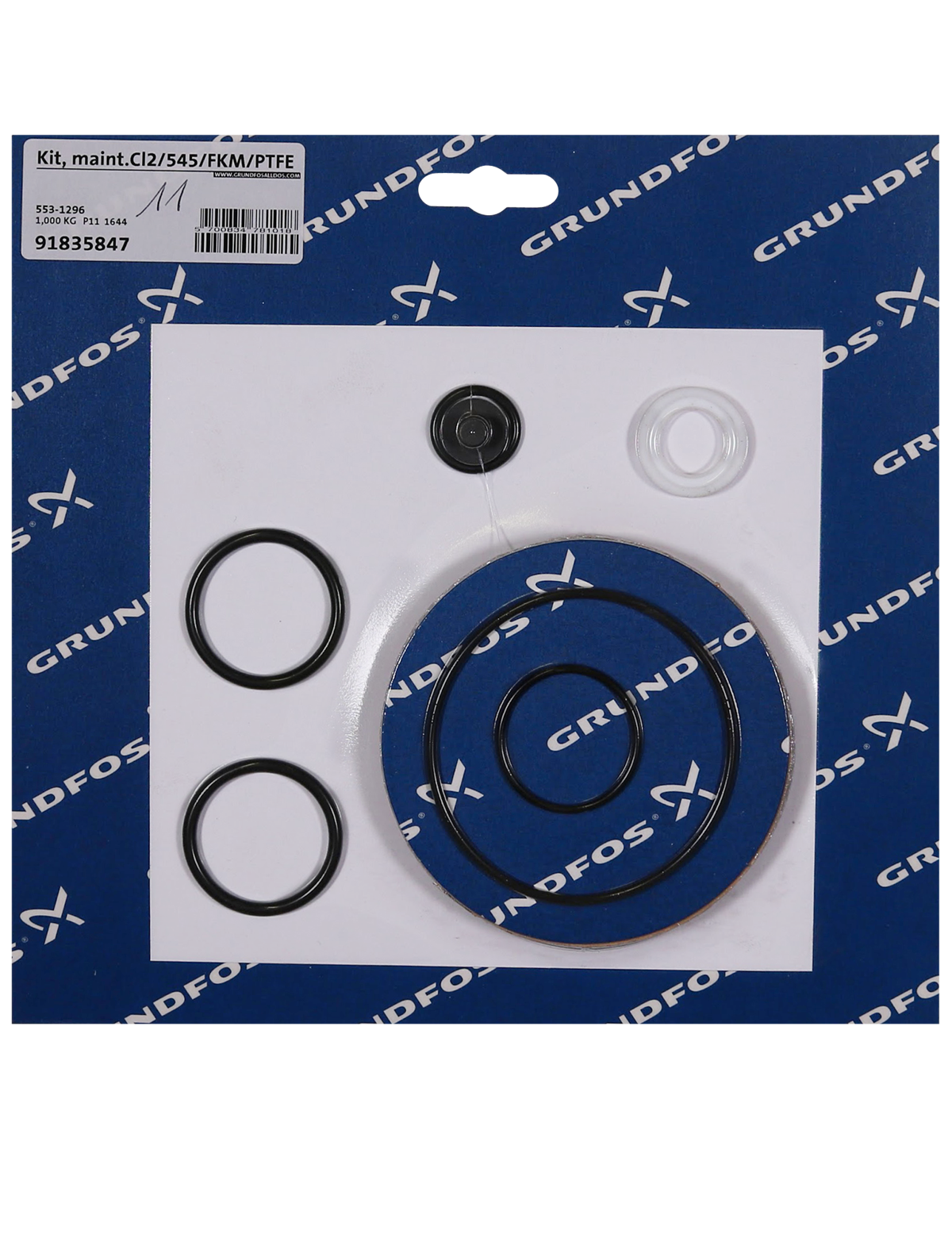 Комплект Grundfos Kit, maint.Cl2/545/FKM/PTFE