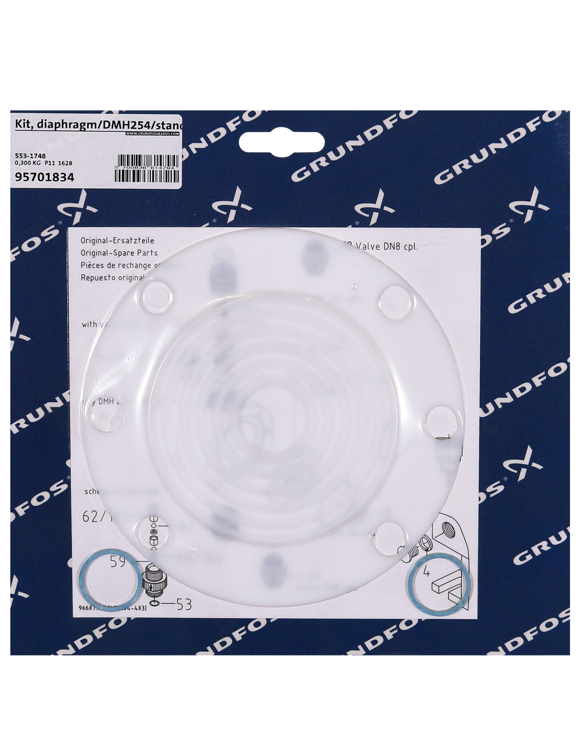 Мембрана Grundfos Kit, diaphragm/DMH254/standard