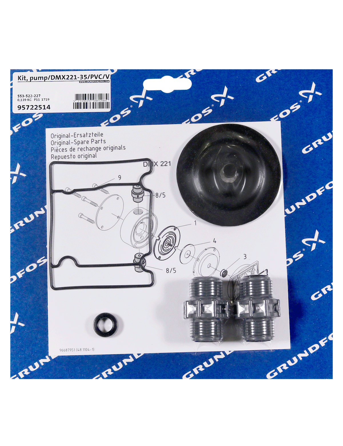 Мембрана Grundfos Kit, pump/DMX221-35/PVC/V/C/springloaded