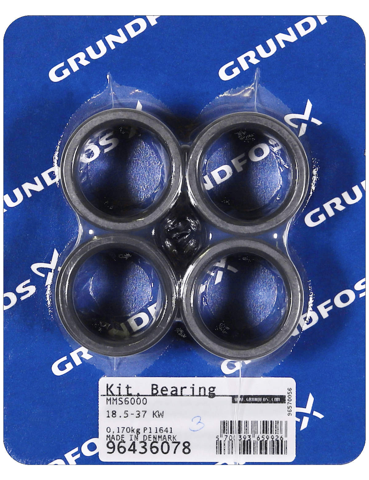 Втулка Grundfos Kit, bearing bush 18.5-37kW