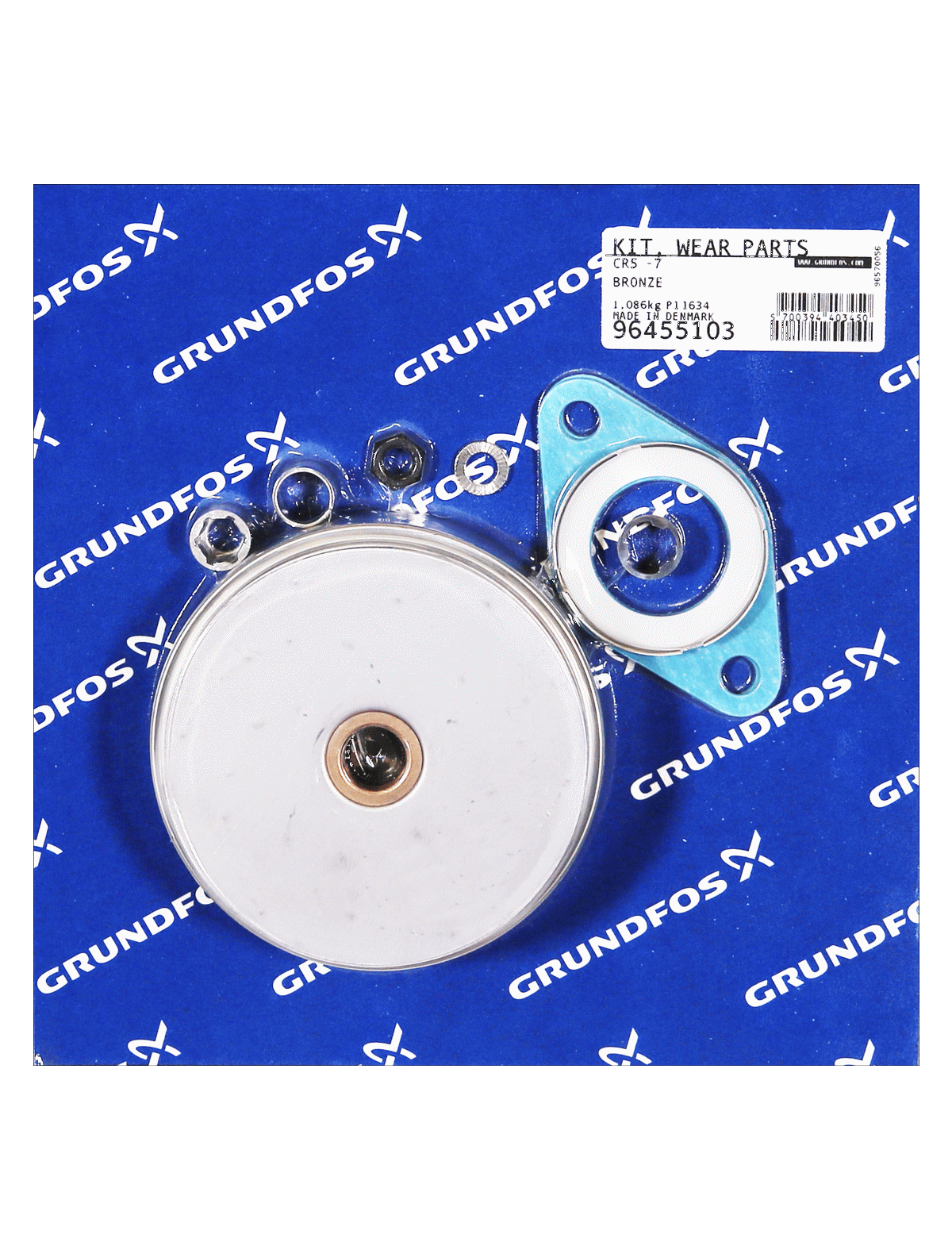 Ремкомплект Grundfos Kit, CR5 -7 stages (BRONZE)