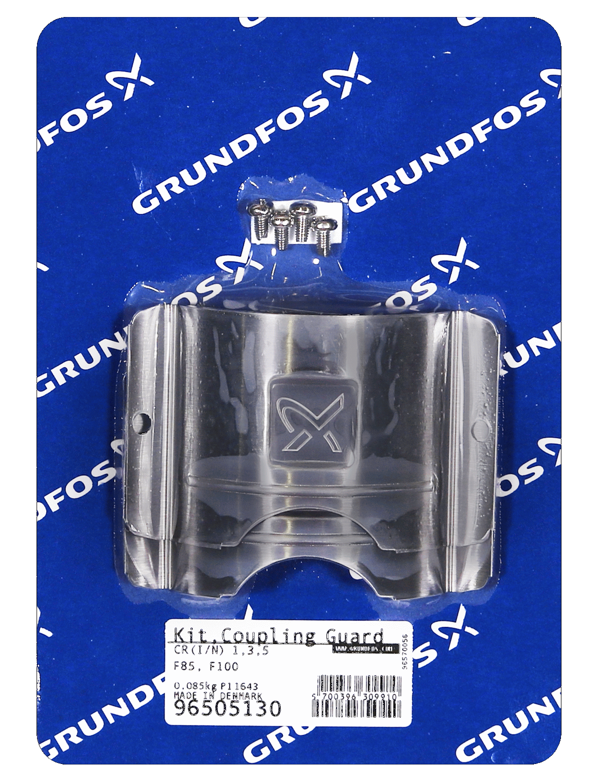 Защита Grundfos Kit, CR/I/N1/3/5 coupling guard