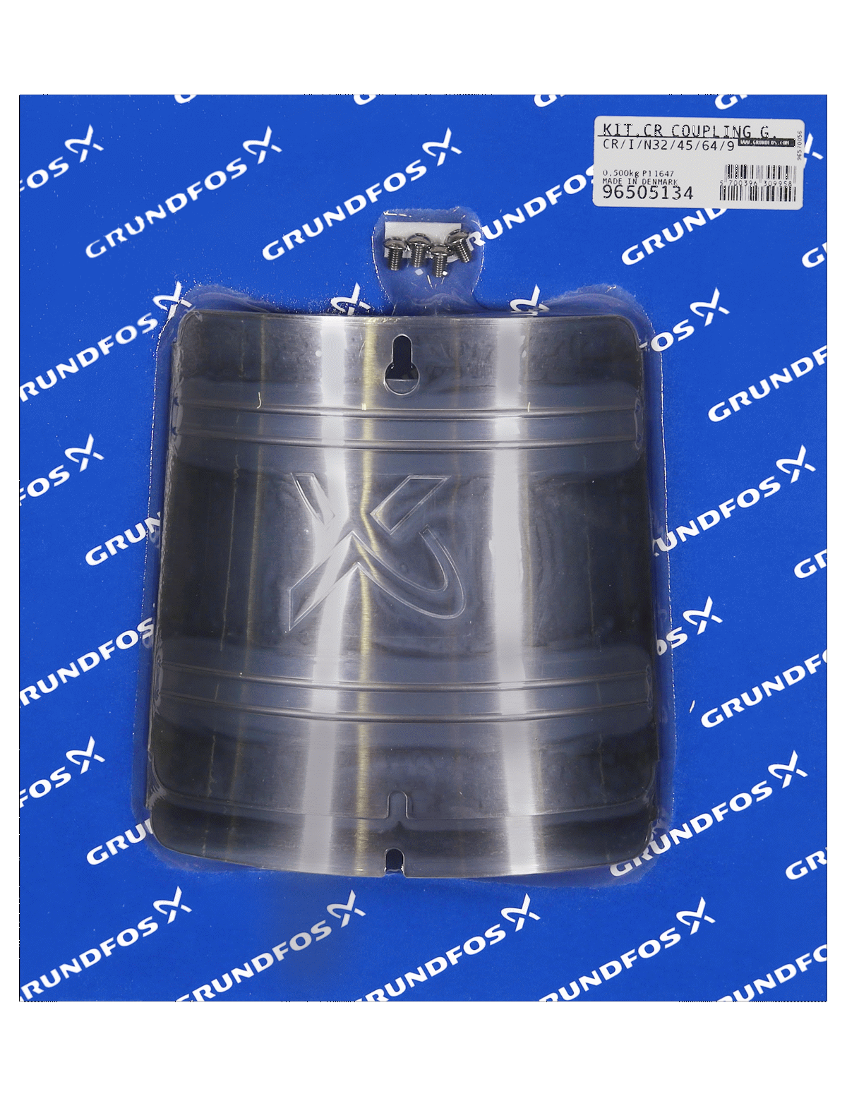Защита Grundfos Kit, CR/I/N32/45/64/90 coupling guard