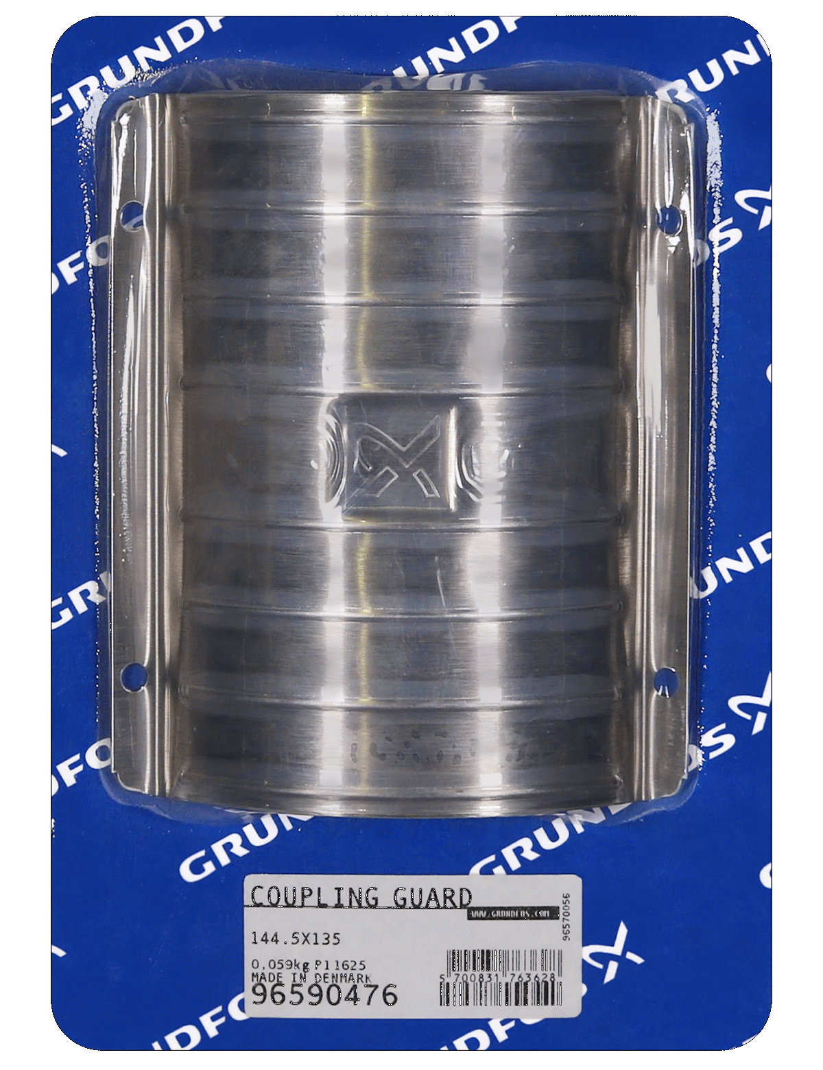 Ограждение Grundfos Coupling guard 144.5x135 /spare