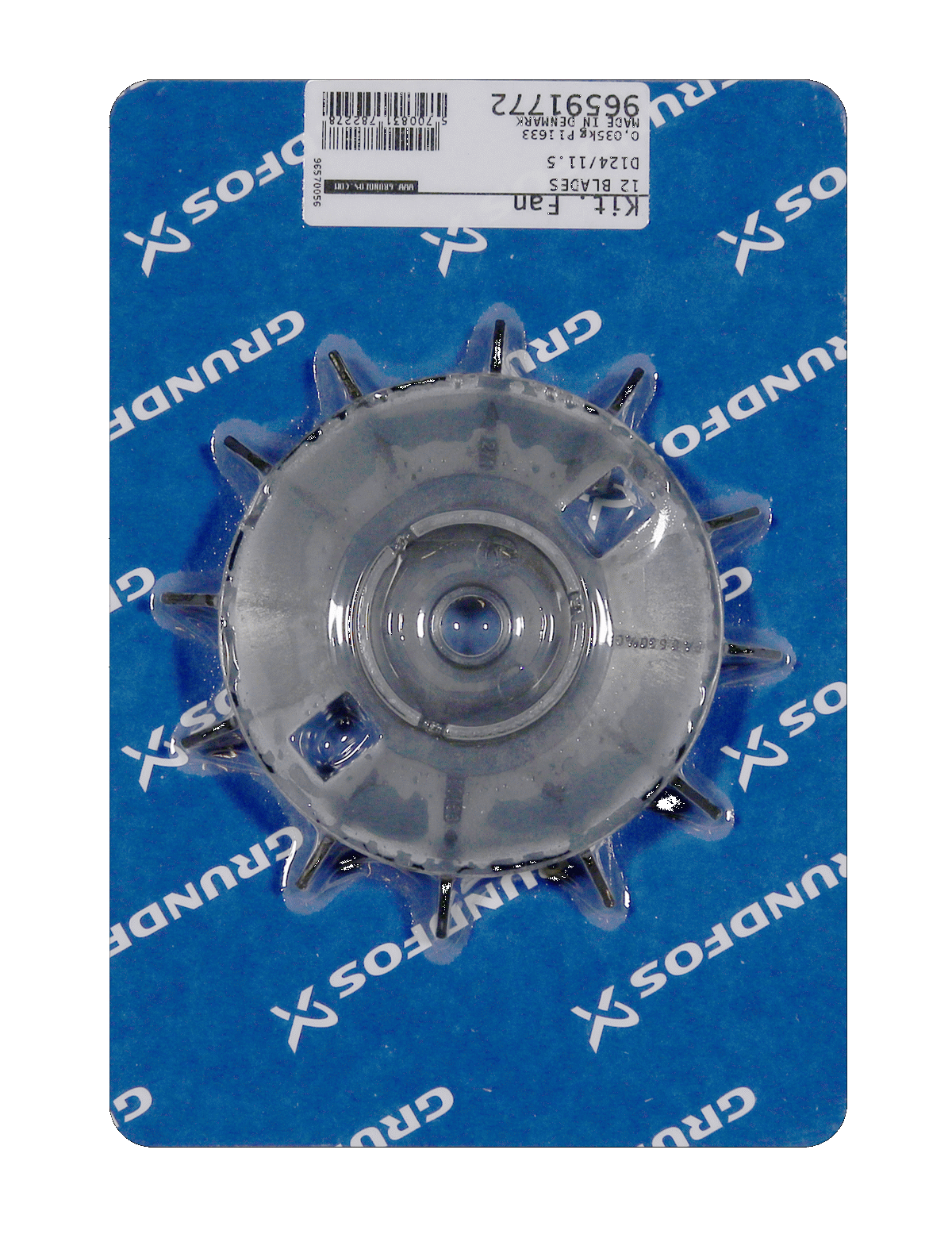 Вентилятор Grundfos FAN D124/11.5 12 BLADES