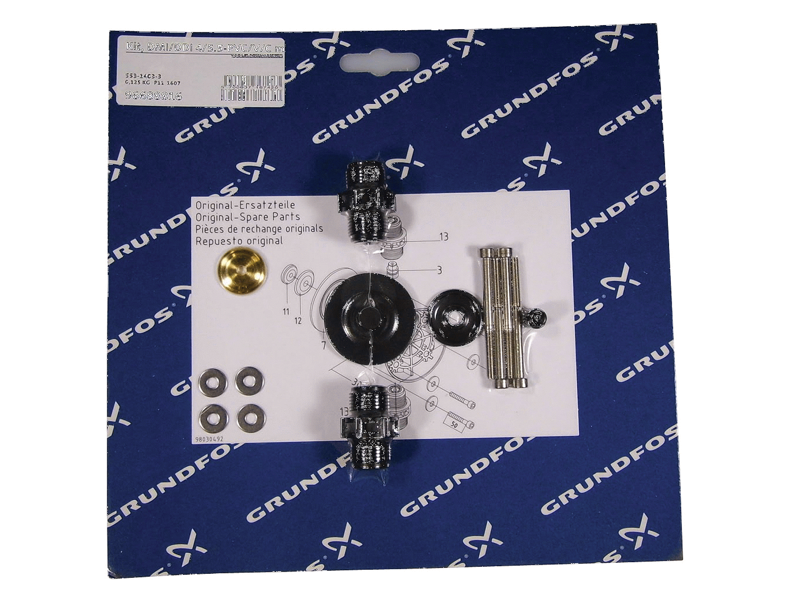 Мембрана Grundfos Kit, DMI/DDI 4/5.5-PVC/V/C maint