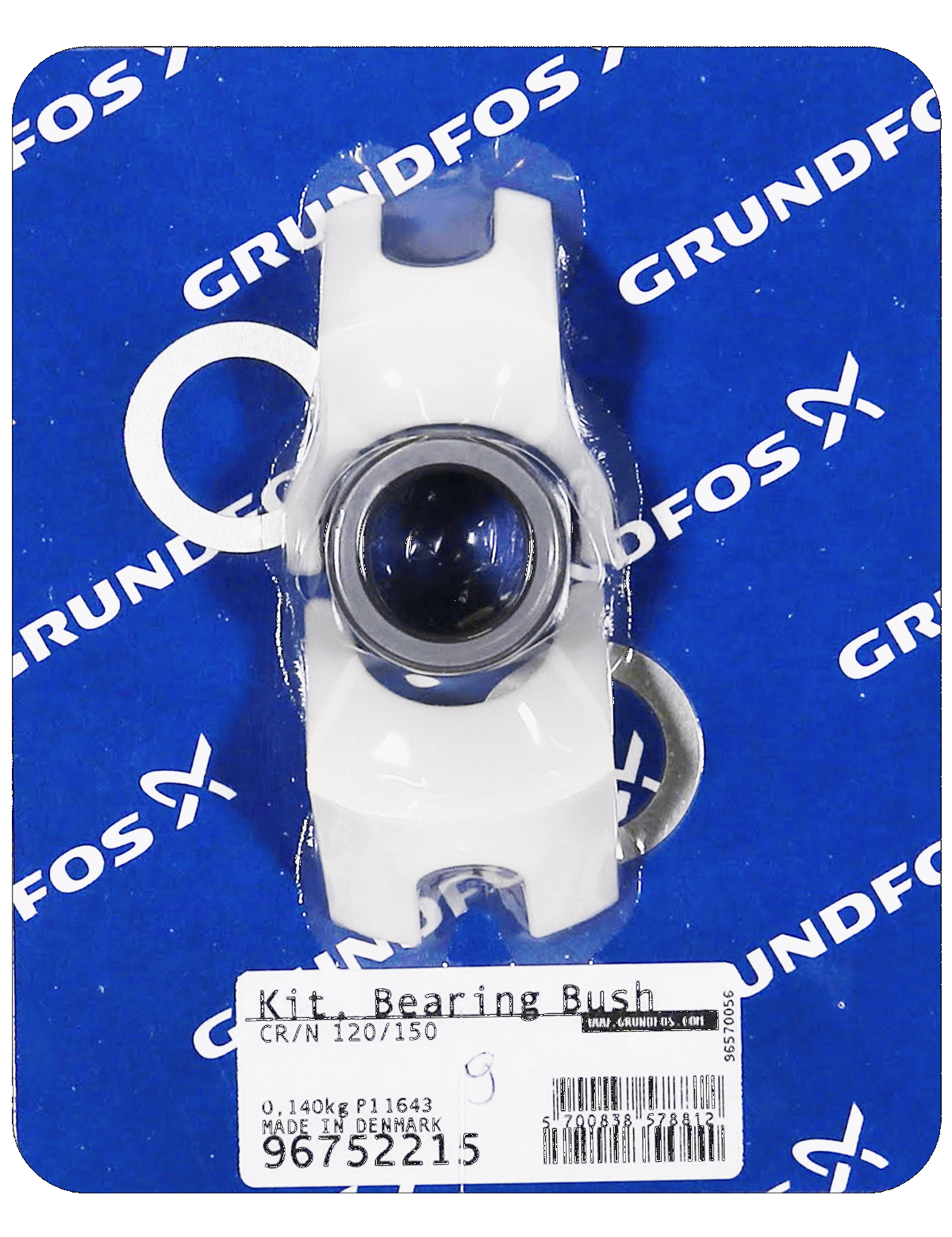 Подшипники Grundfos Kit, Bearing bush rotating CR/N120/150 - 143