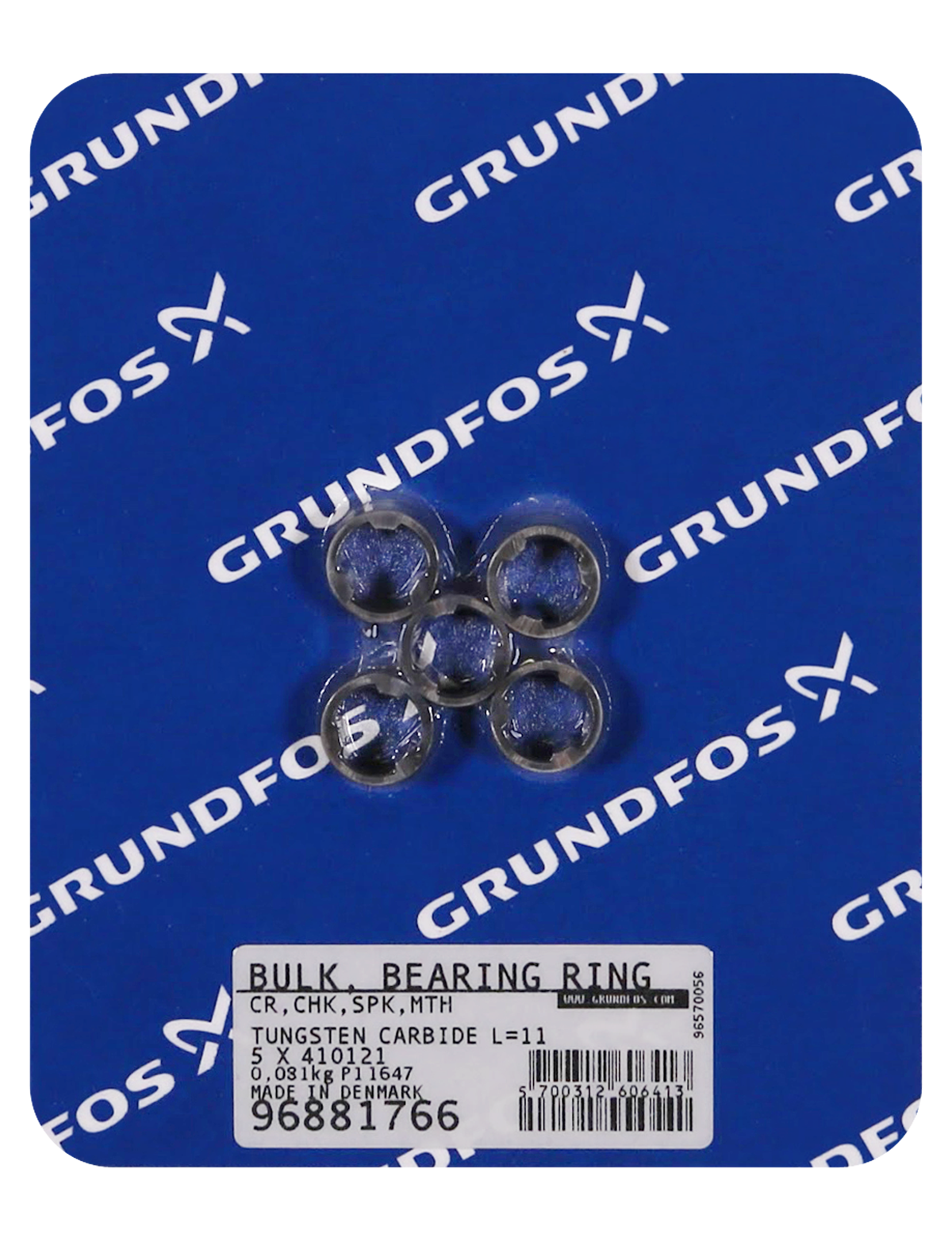 Кольца Grundfos Bulk, bearing ring (5pcs)