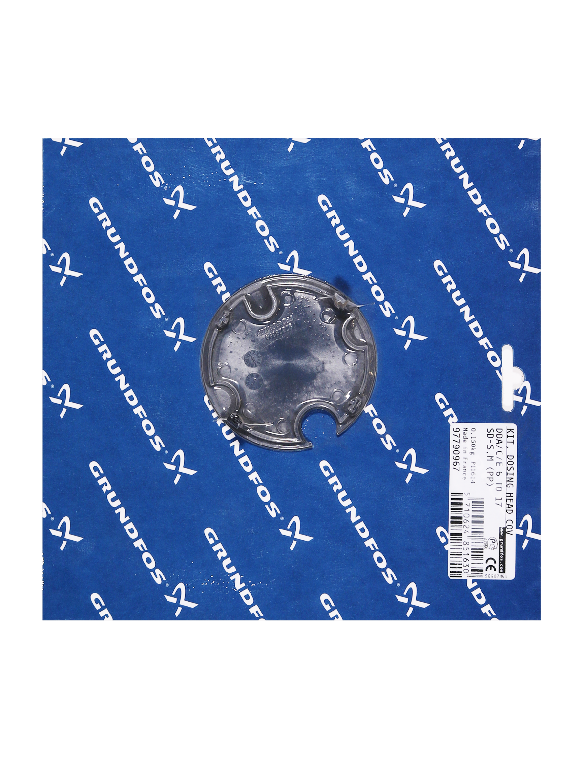 Крышка Grundfos Spare, dosing head cover S,M (PP)
