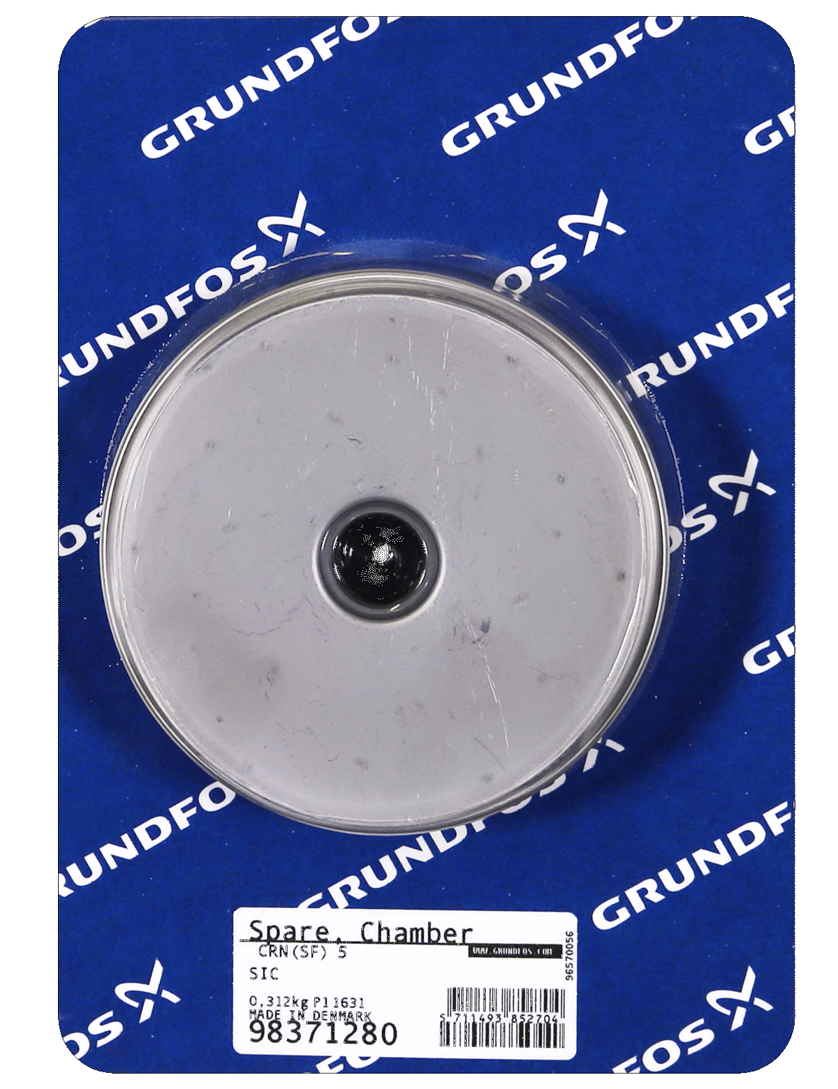 Камера Grundfos Spare, Chamber w bearing CRN(SF) 5