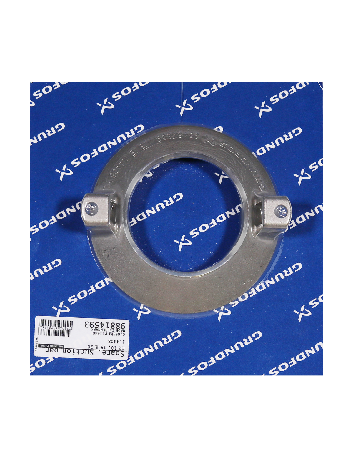 Полость Grundfos Spare, Suction part lower 1.4408