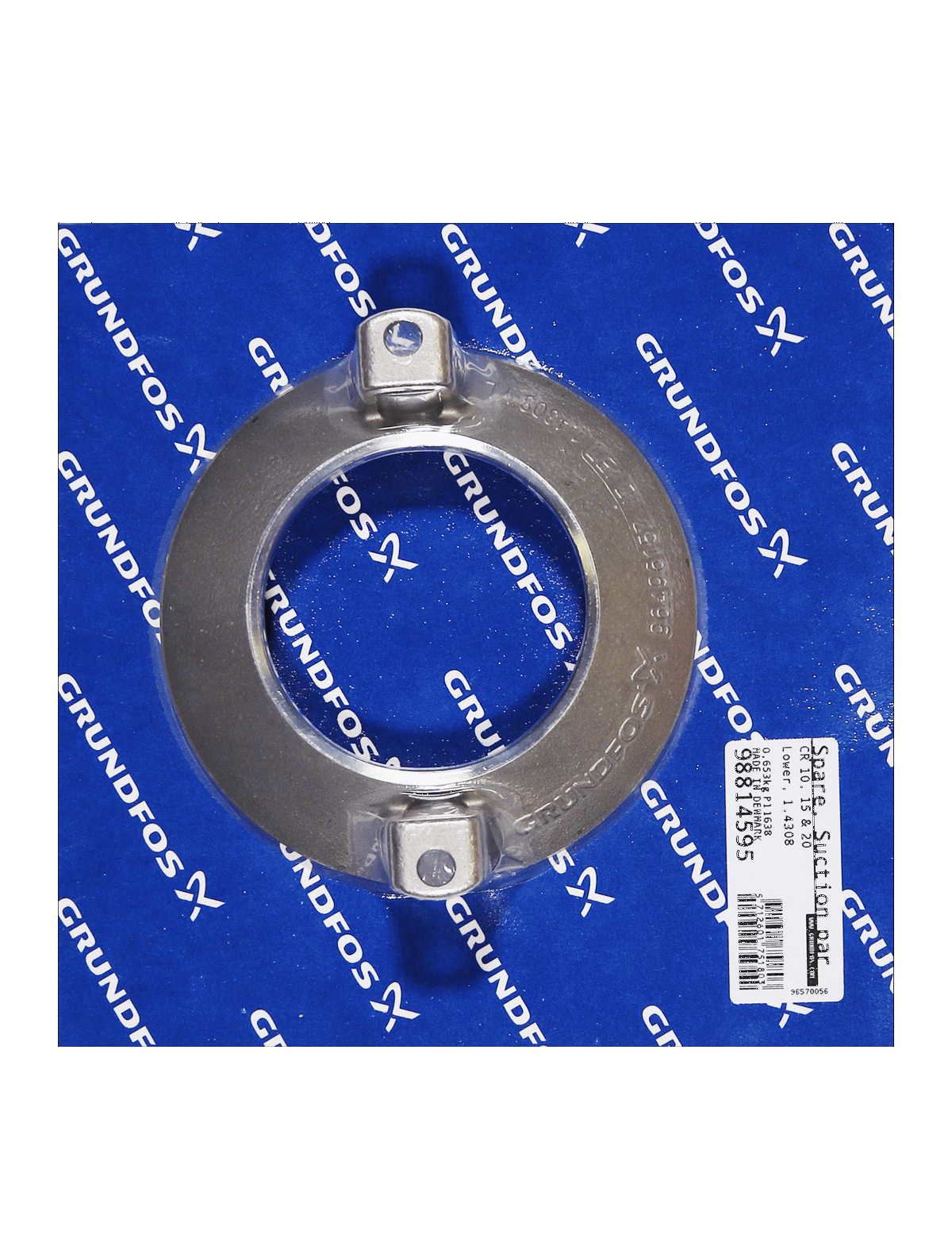 Полость Grundfos Spare, Suction part lower 1.4308