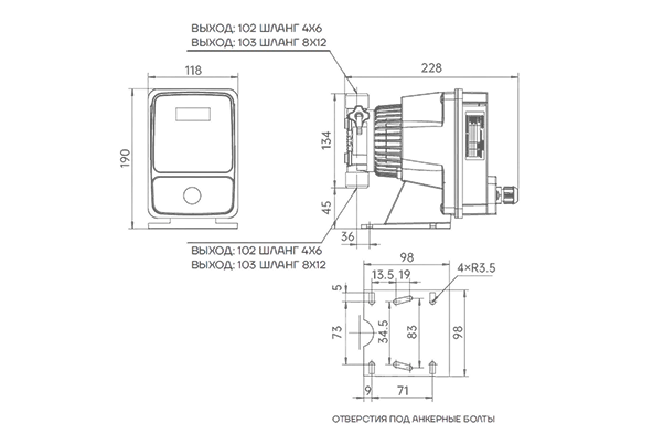 Монтажные размеры CK*102,CK*103