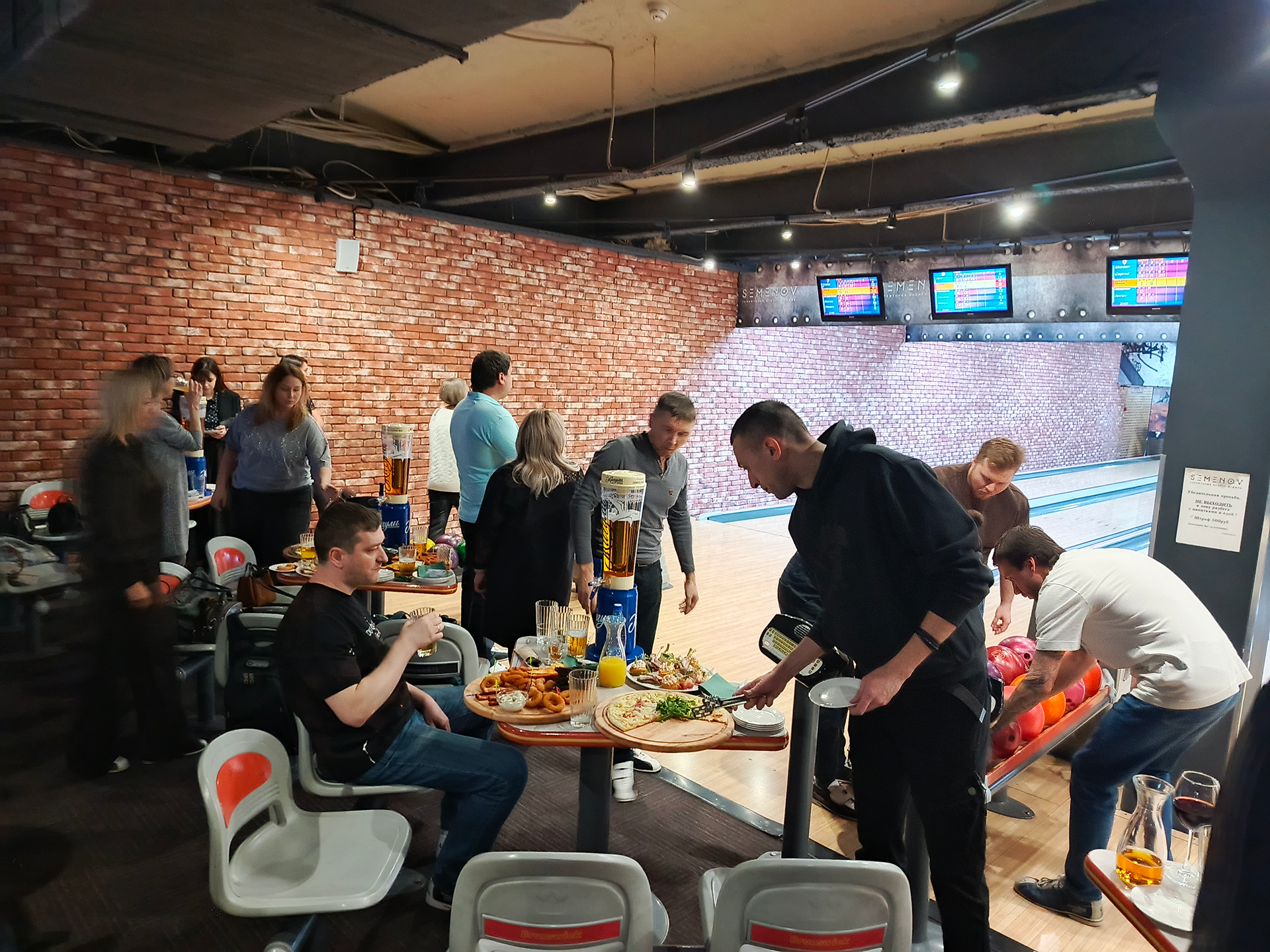 Корпоратив компании 4