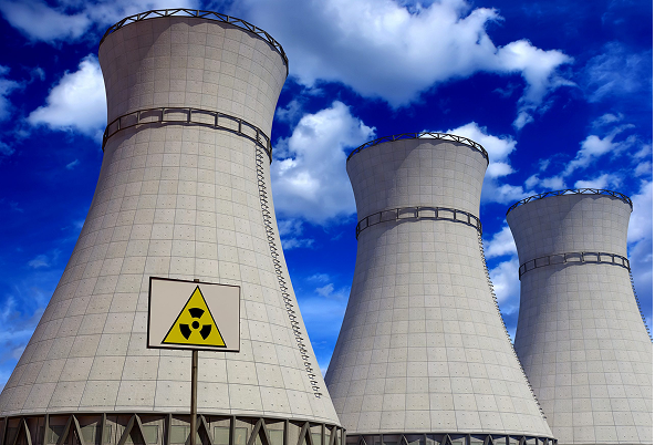 Атомные объекты