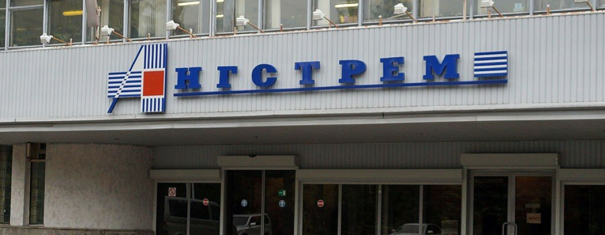 АО «Ангстрем» - Завод полупроводниковых приборов