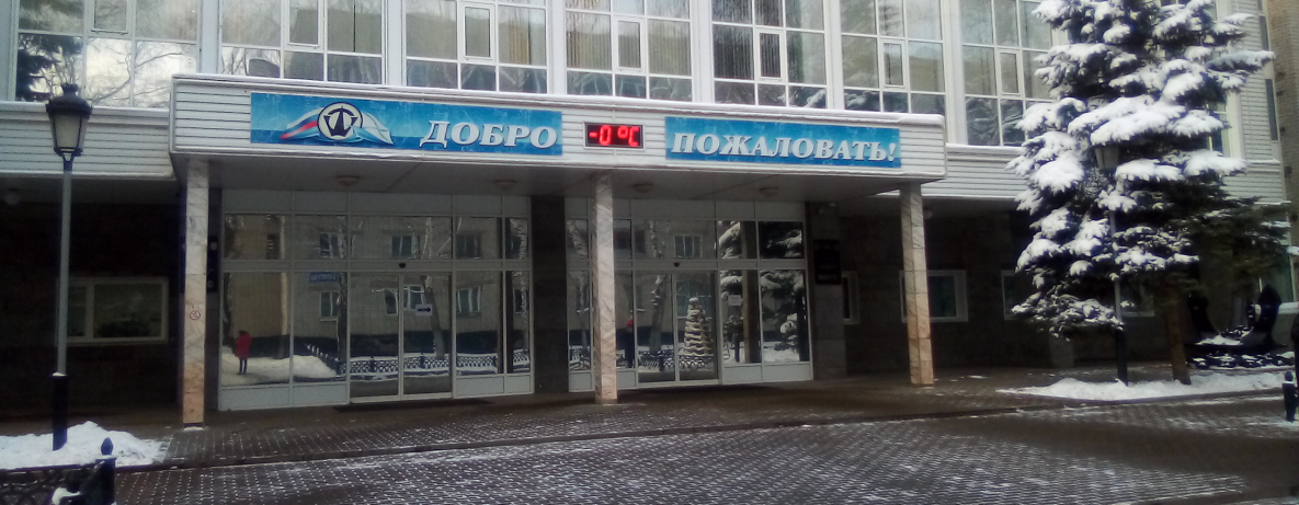 ОАО НПО «Марс»