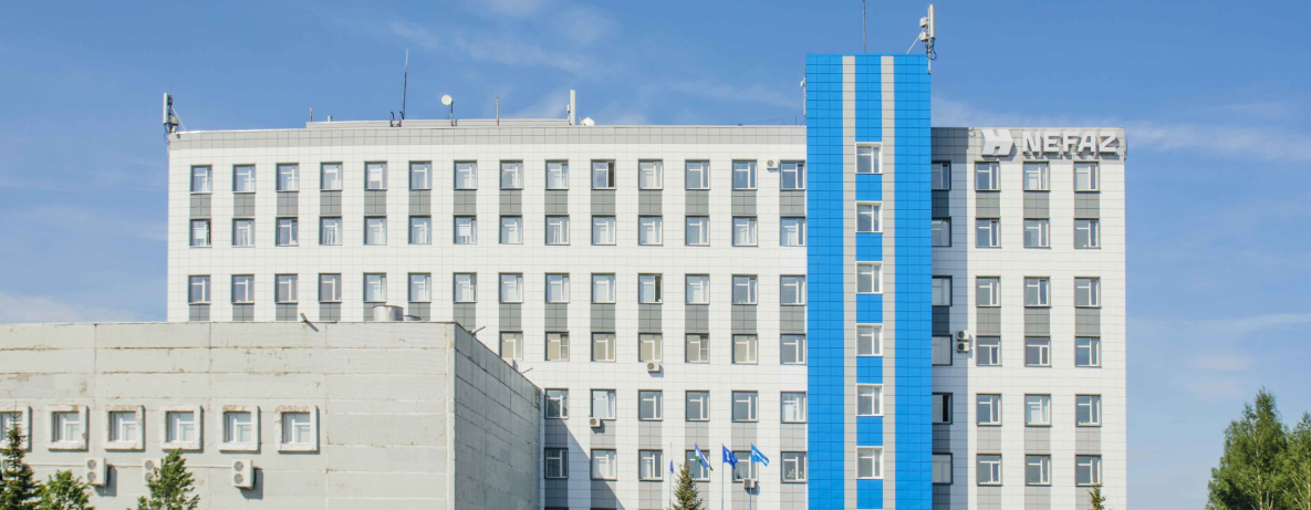 ПАО «НЕФАЗ»