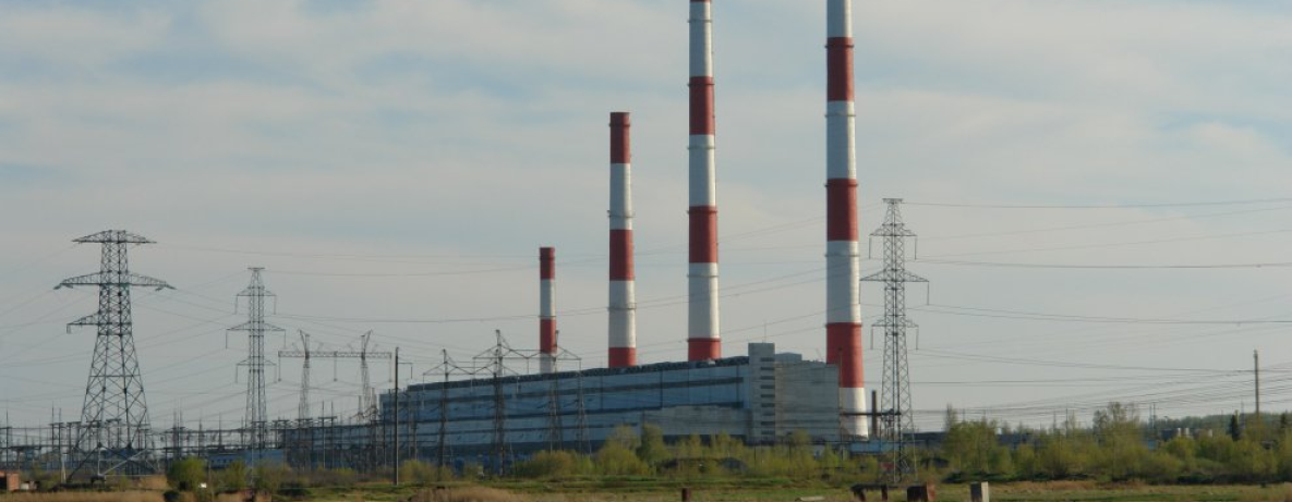 АО «Татэнерго» - Заинская ГРЭС
