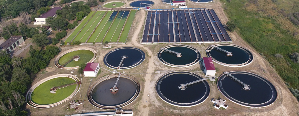 Очистные сооружения