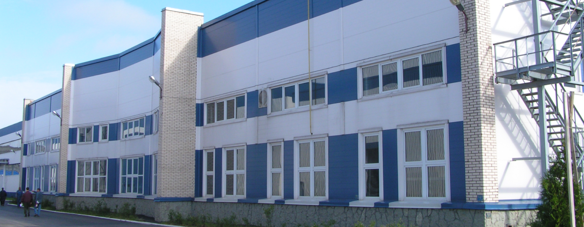 АО «НИИЭФА» им. Д.В. Ефремова ГК «Росатом»