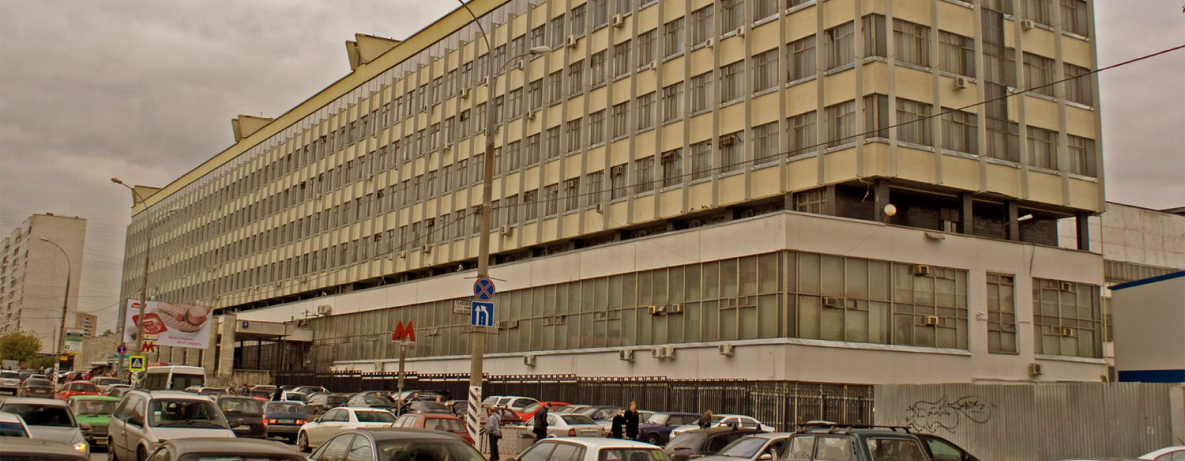 ФГУП «ВНИИА им. Н. Л Духова» ГК «Росатом»