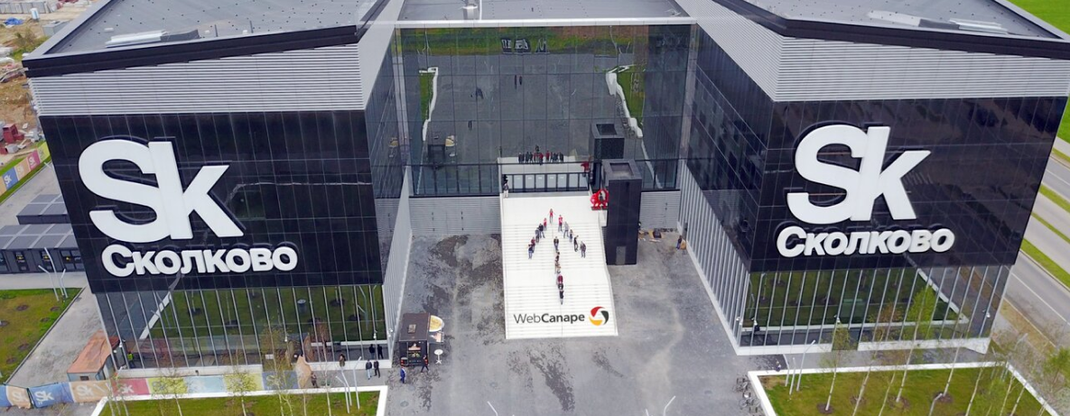 Инновационный центр «Технопарк-Сколково»