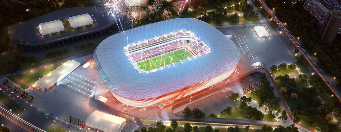 Национальный футбольный стадион