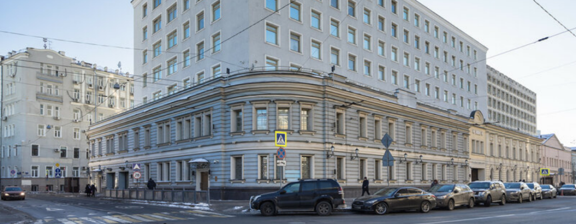 Управление ФСБ России