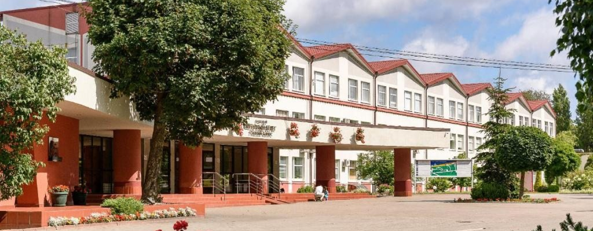 ФГБУ «Управление по эксплуатации зданий в Северо-Западном Федеральном округе) Санаторий «Янтарный берег»