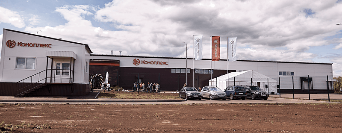 ООО «Коноплекс Пенза»