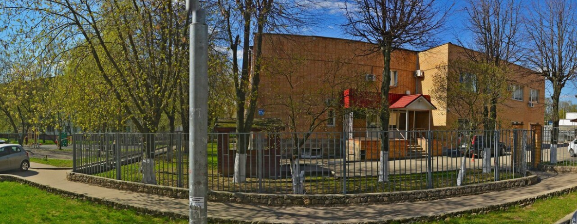 МУП «Видновское ПТО ГХ»