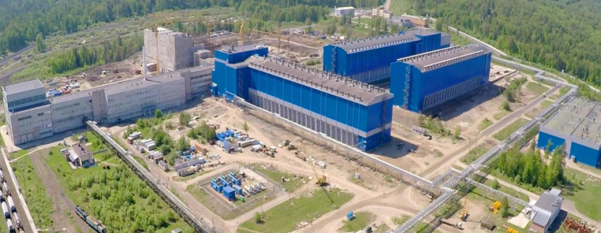 ФГУП «Горно-химический комбинат»