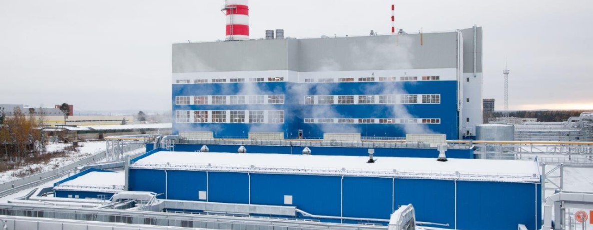 АО «Екатеринбургская теплосетевая компания»