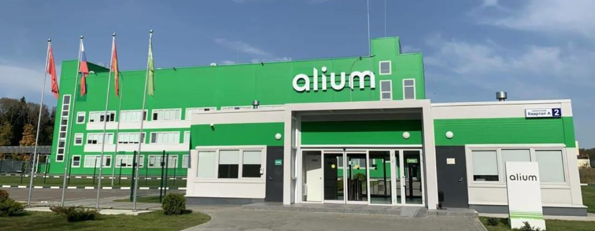 АО «Алиум» - Завод ГК «Биннофарм групп»