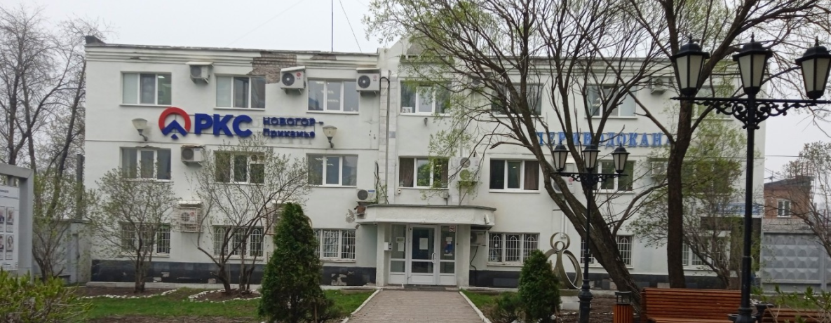 ООО «Новогор-Прикамье»