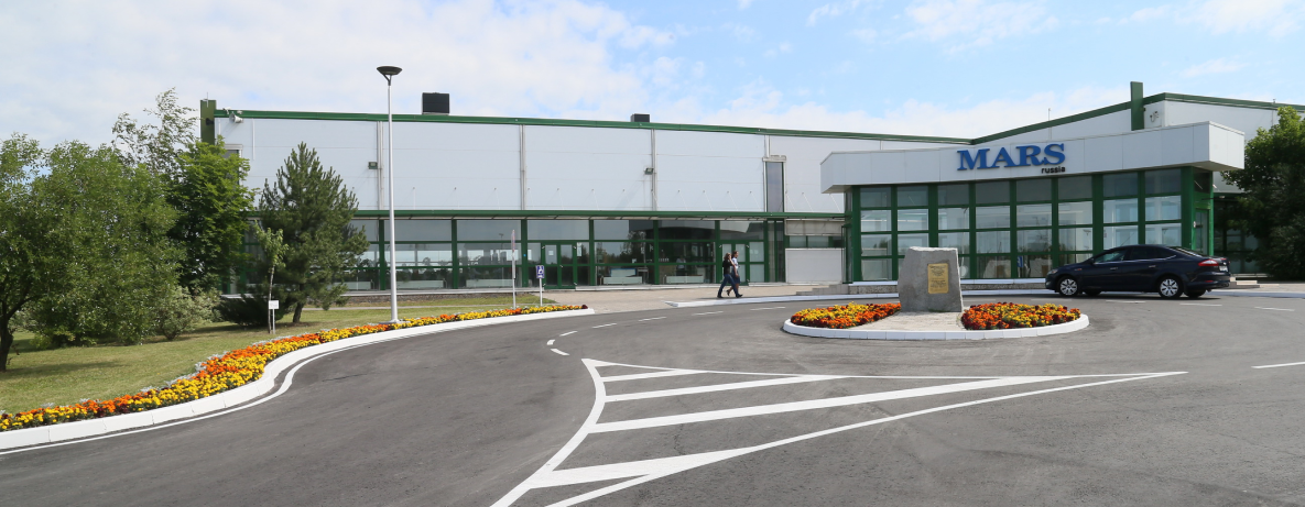 ООО «Завод Марс»
