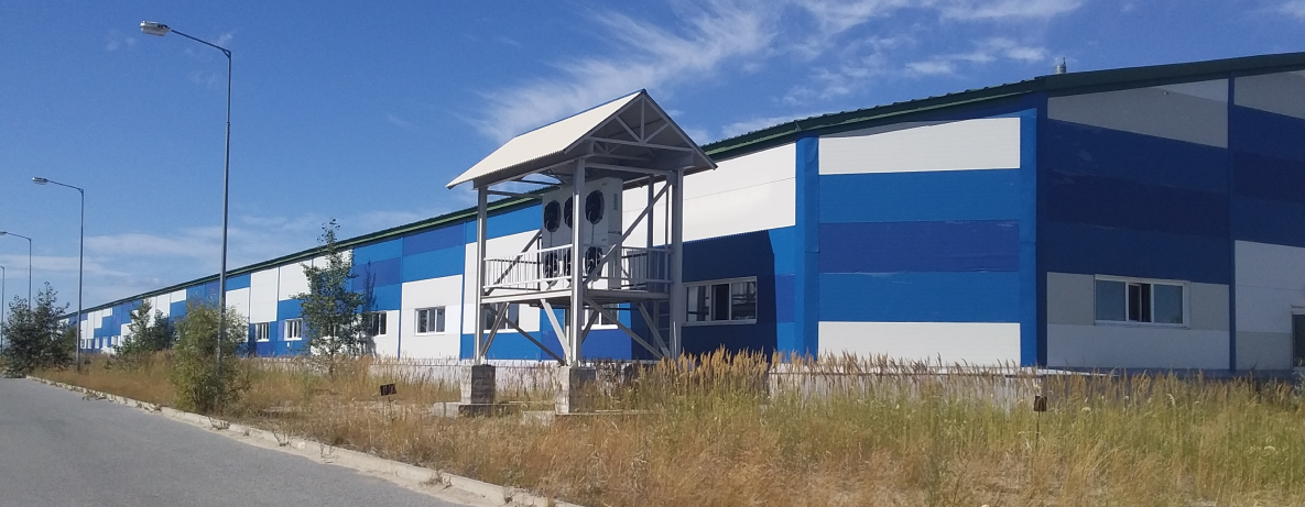 АО «Югорский рыбоводный завод»