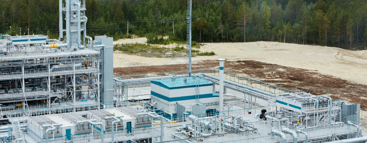 АО «Сибуртюменьгаз»