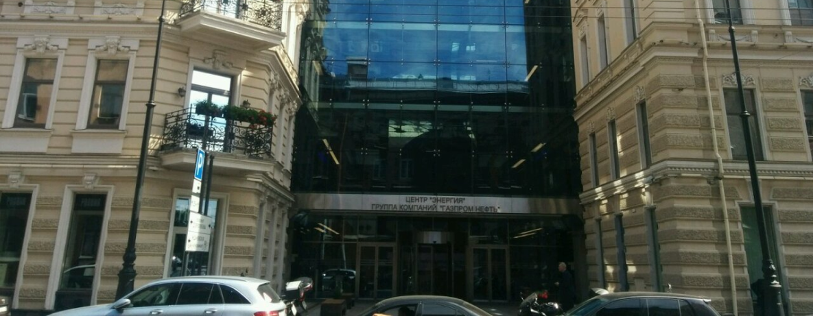 ООО «Газпром Нефть Шельф»