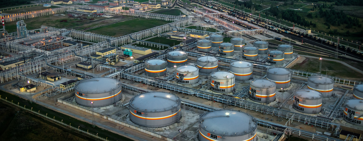 АО «Яйский НПЗ – филиал НХС»